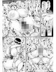 サンプル5