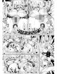 サンプル6