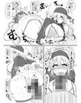サンプル7