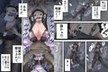 欲望回帰第577章-OFFICE R●●E×先輩OLちゃん-