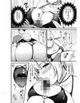 サンプル4