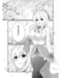 愛宕のひとりお花見