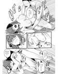 サンプル4