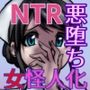 【無料】BEYOND（ビヨンド）〜愛すべき彼方の人びと2