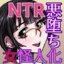 【無料】BEYOND（ビヨンド）〜愛すべき彼方の人びと3