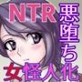 BEYOND（ビヨンド）〜愛すべき彼方の人びと4
