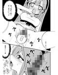 サンプル3