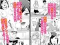 Seven Brides〜王子争奪求婚サバイバル〜 合本版2