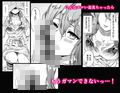 サンプル3