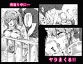 サンプル4