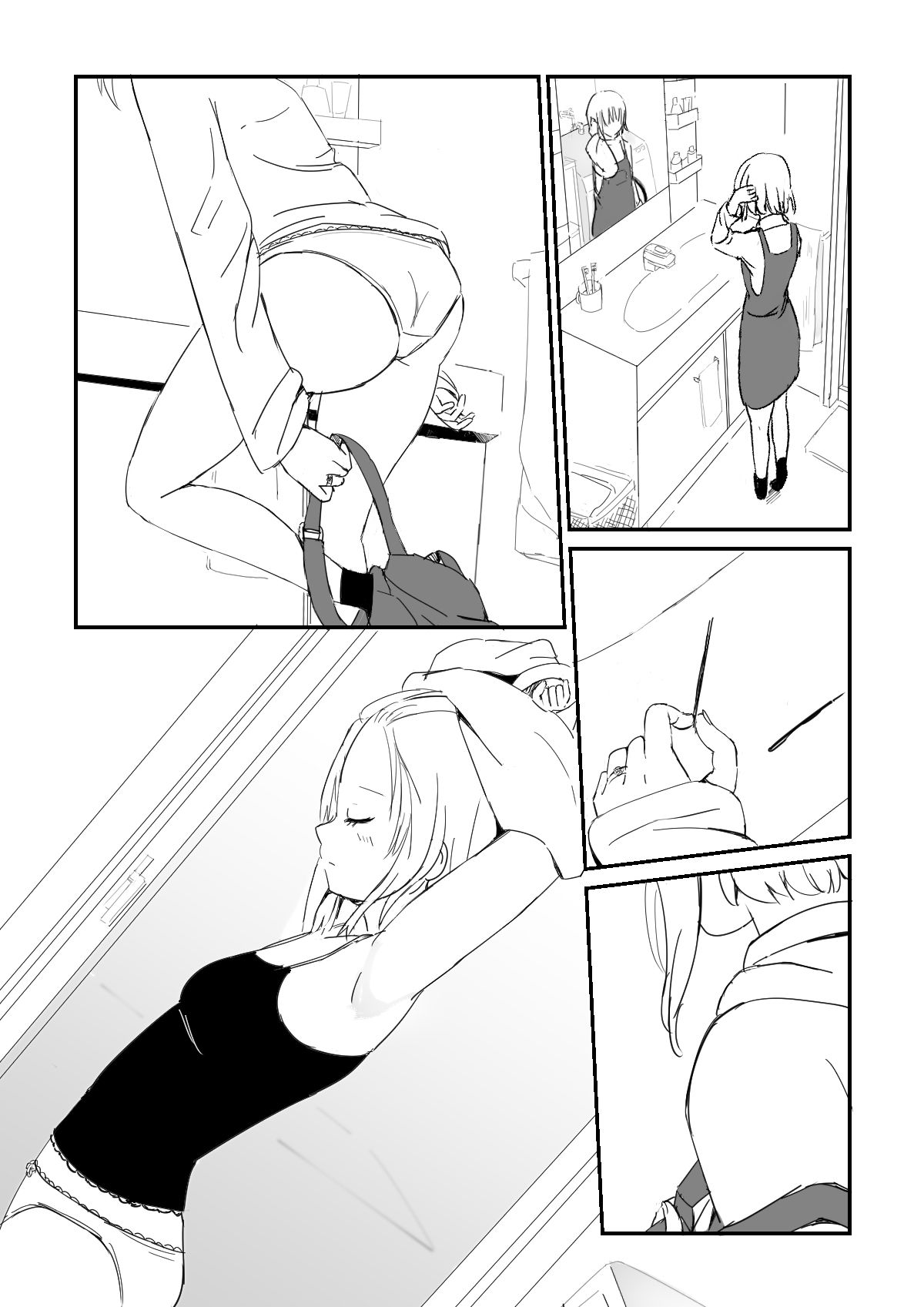 サンプル-【無料】Strawberry switch blade 社会人編 - サンプル画像