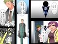 私たちHがお仕事ですー国家公認シリーズ総集編ー試し読み9ページ