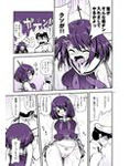 サンプル4