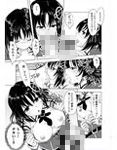 サンプル5