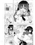 サンプル6