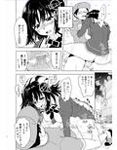 サンプル7
