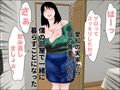 還暦の巨乳母