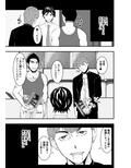 催●眼、支配された家族