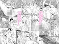 DQN校は俺の巨根に夢中