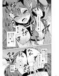 サンプル5