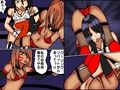 レズバトルプロレズ5