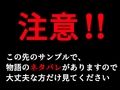 戦争が終わって用済みになった人間兵器の巨乳美少女を拾って家に持ち帰ってみたら…2 画像7