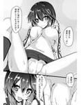 サンプル3