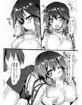 サンプル4