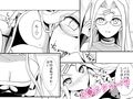 4人のえち的なメガネたち