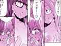 4人のえち的なメガネたち