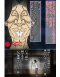 貸し出し母ちゃん！犯●れて、目覚めた！母の性・・・
