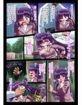 この美少女、十月十日前までアイドルでした