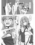 サンプル3