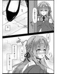 サンプル4
