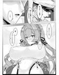 サンプル5