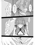 サンプル6
