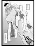 サンプル7