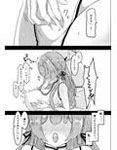 サンプル8