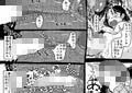 仮想現実に引き籠る息子のリアルセフレになったお母さんの話。