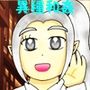 西部の夜の宴III
