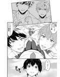 洗脳アプリでクラスメイトを、娼婦にした件