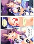 文化祭の売上げを賭けて、ノーパン当てゲーム開始！？ ＜総集編＞
