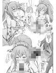 サンプル4