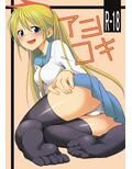 サンプル1
