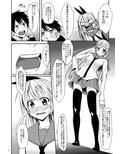 サンプル3
