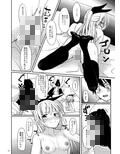 サンプル7