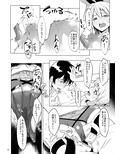 サンプル4