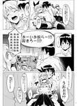 サンプル5