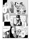 サンプル3