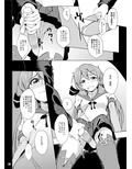 サンプル6